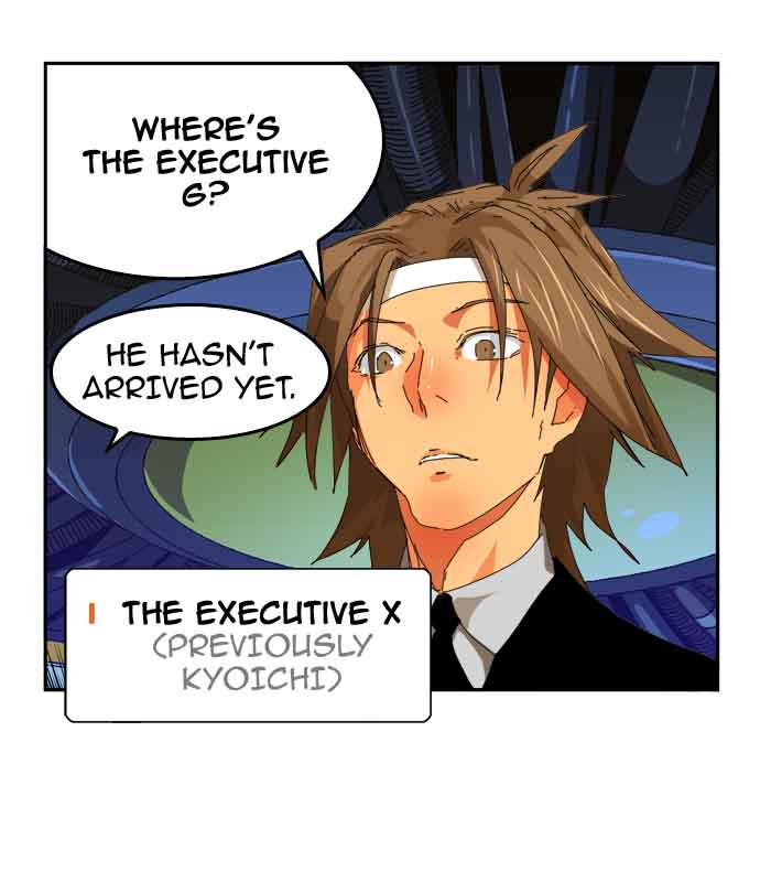 The God Of High School 343 75