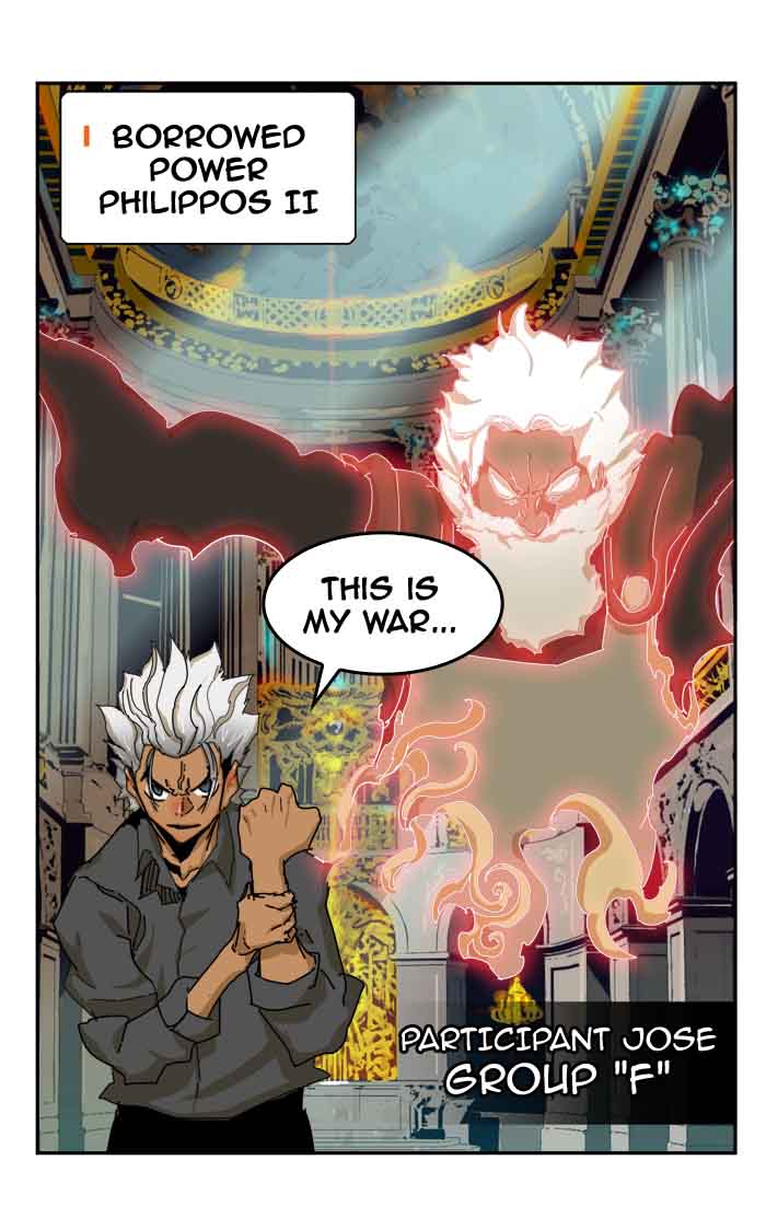 The God Of High School 343 80