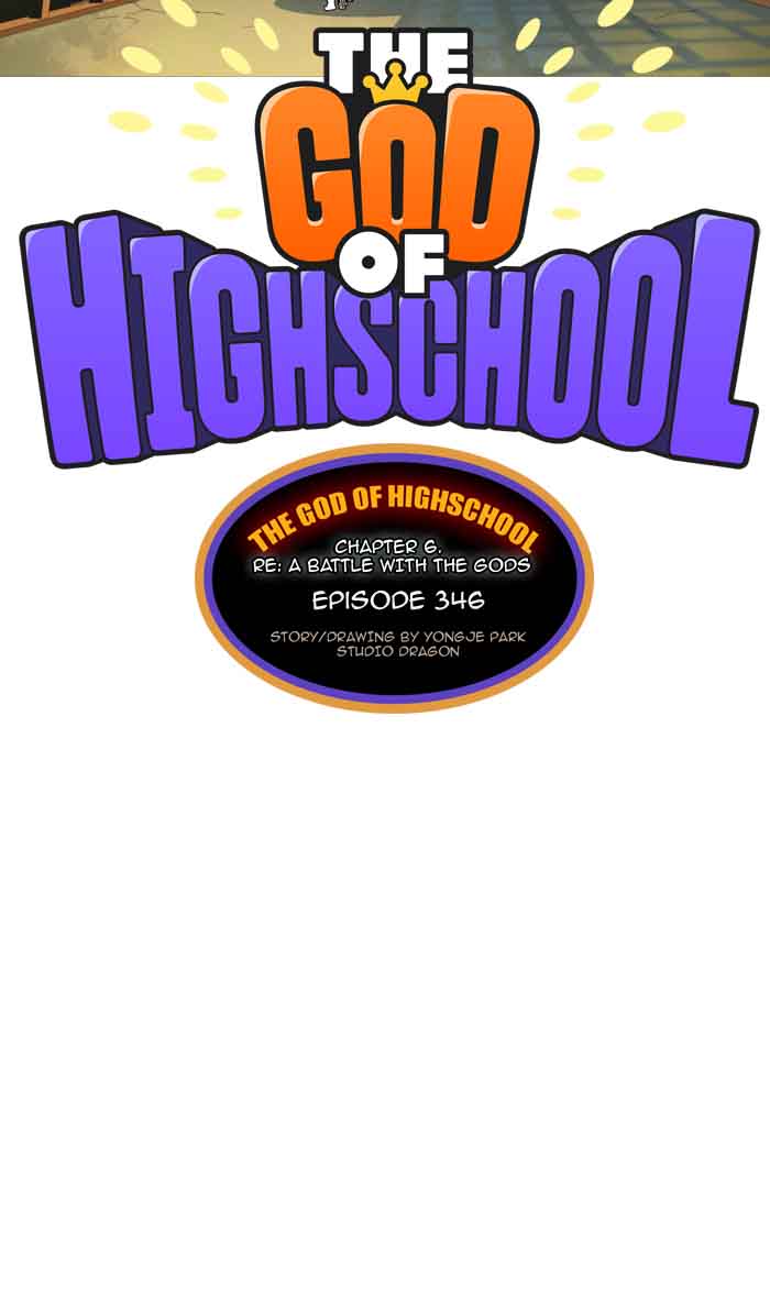 The God Of High School 348 15