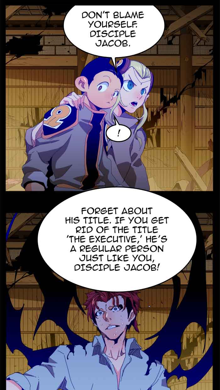 The God Of High School 348 6