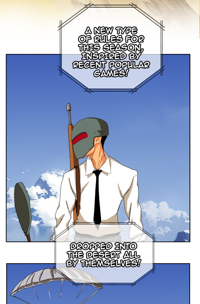 The God Of High School 349 25