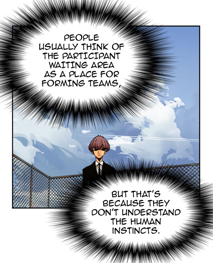 The God Of High School 349 30
