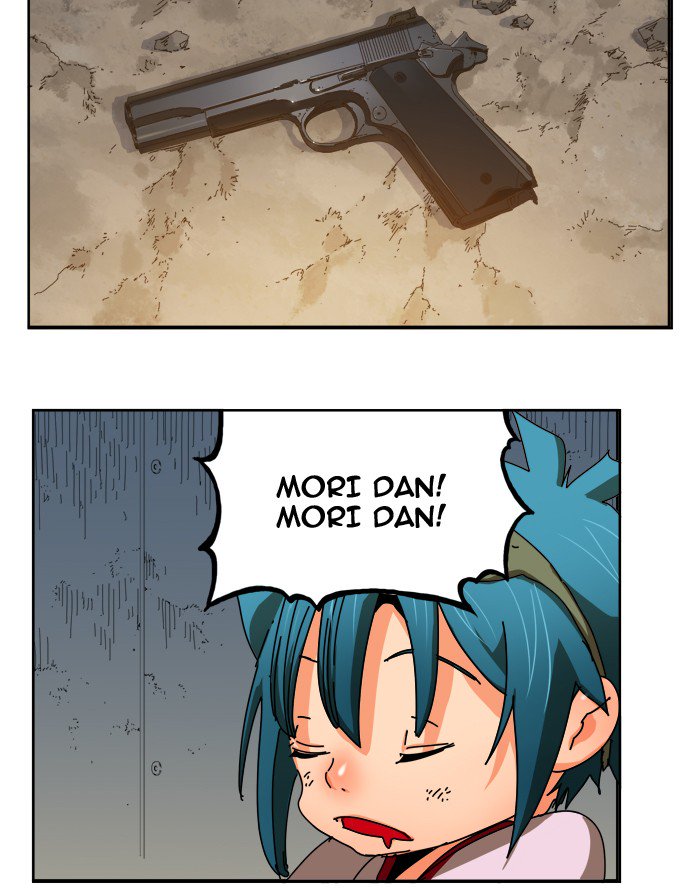 The God Of High School 349 75