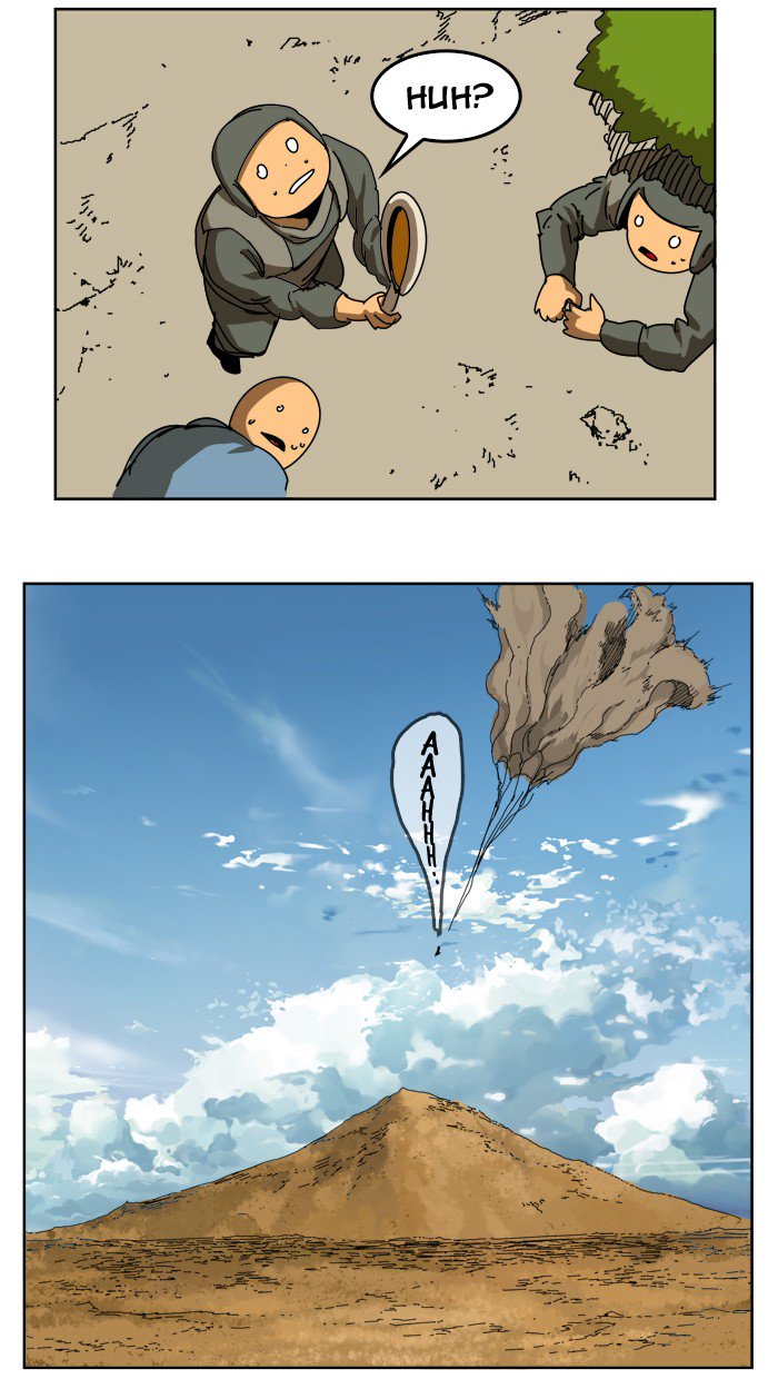 The God Of High School 349 87