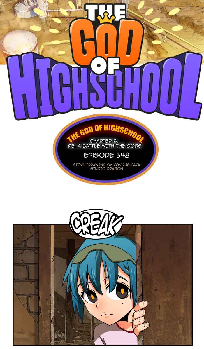 The God Of High School 350 12