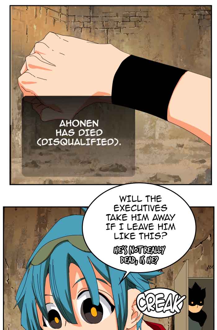 The God Of High School 350 21