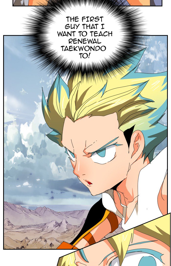 The God Of High School 351 99