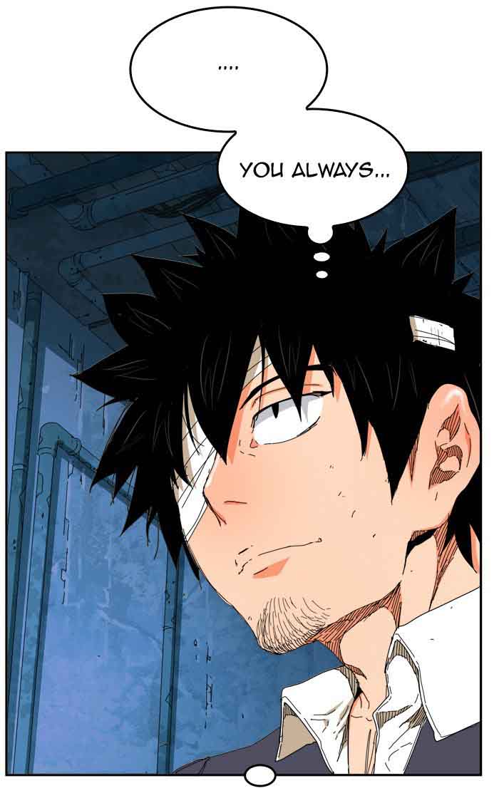 The God Of High School 352 11