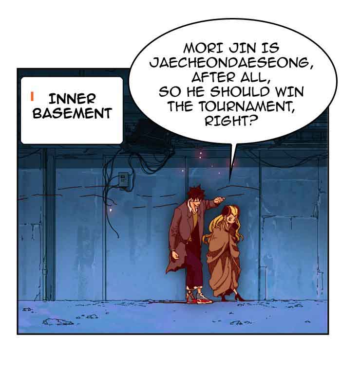 The God Of High School 352 3