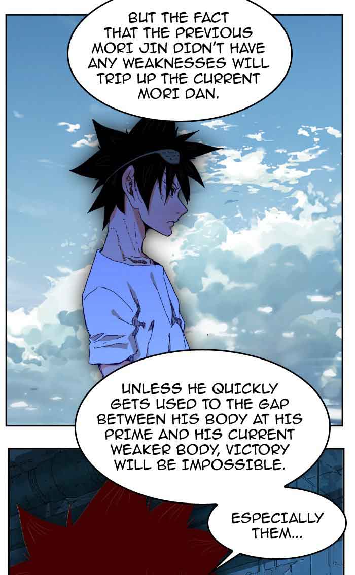 The God Of High School 352 5