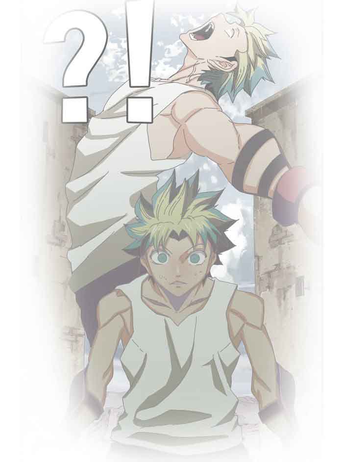 The God Of High School 352 87