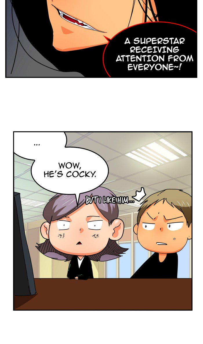 The God Of High School 354 34