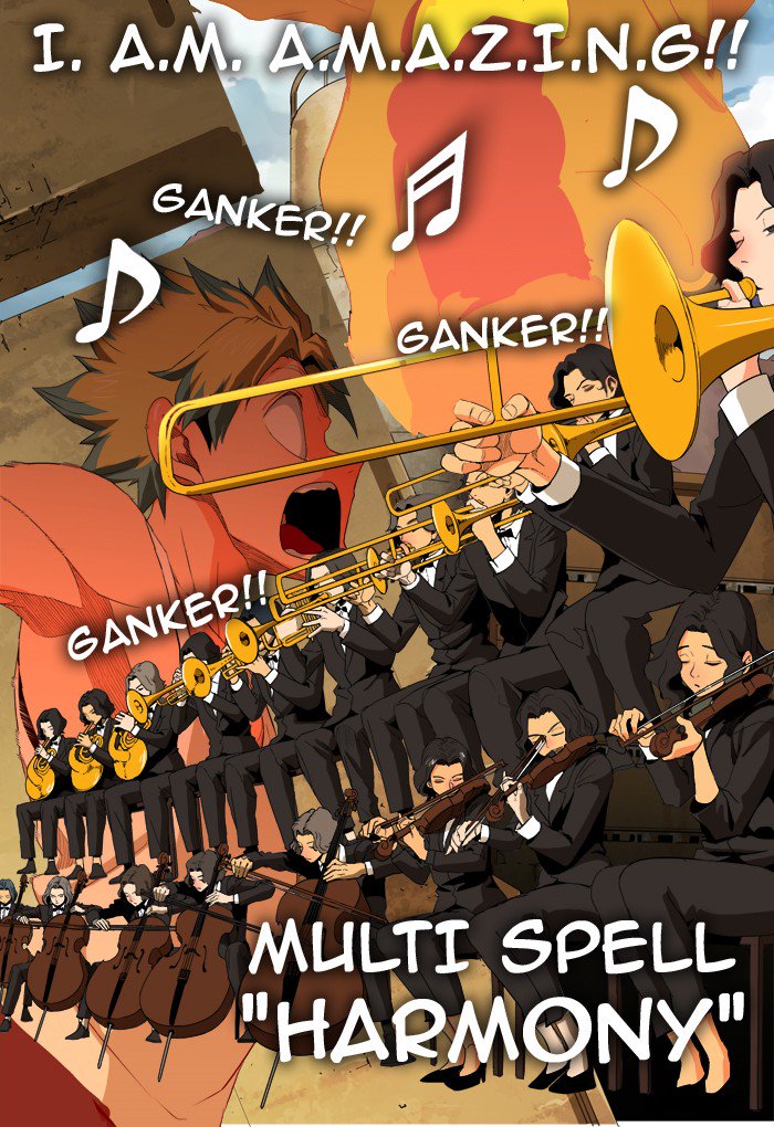 The God Of High School 354 60