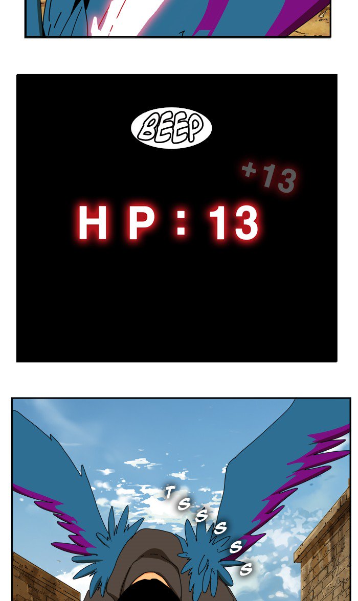 The God Of High School 355 13