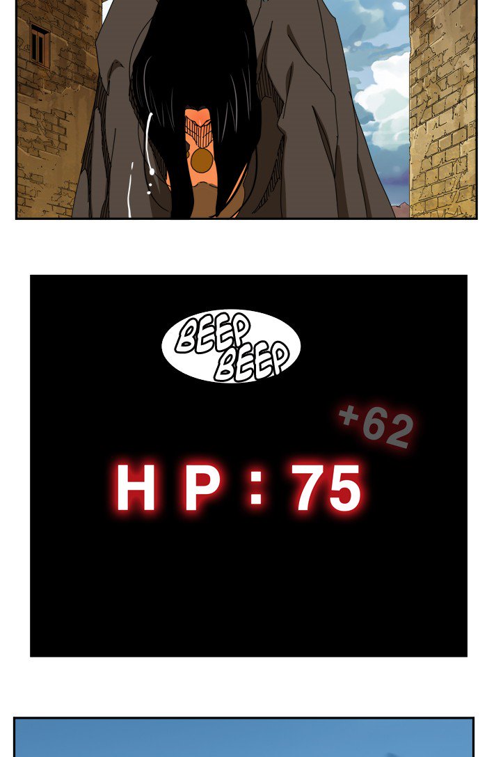 The God Of High School 355 14