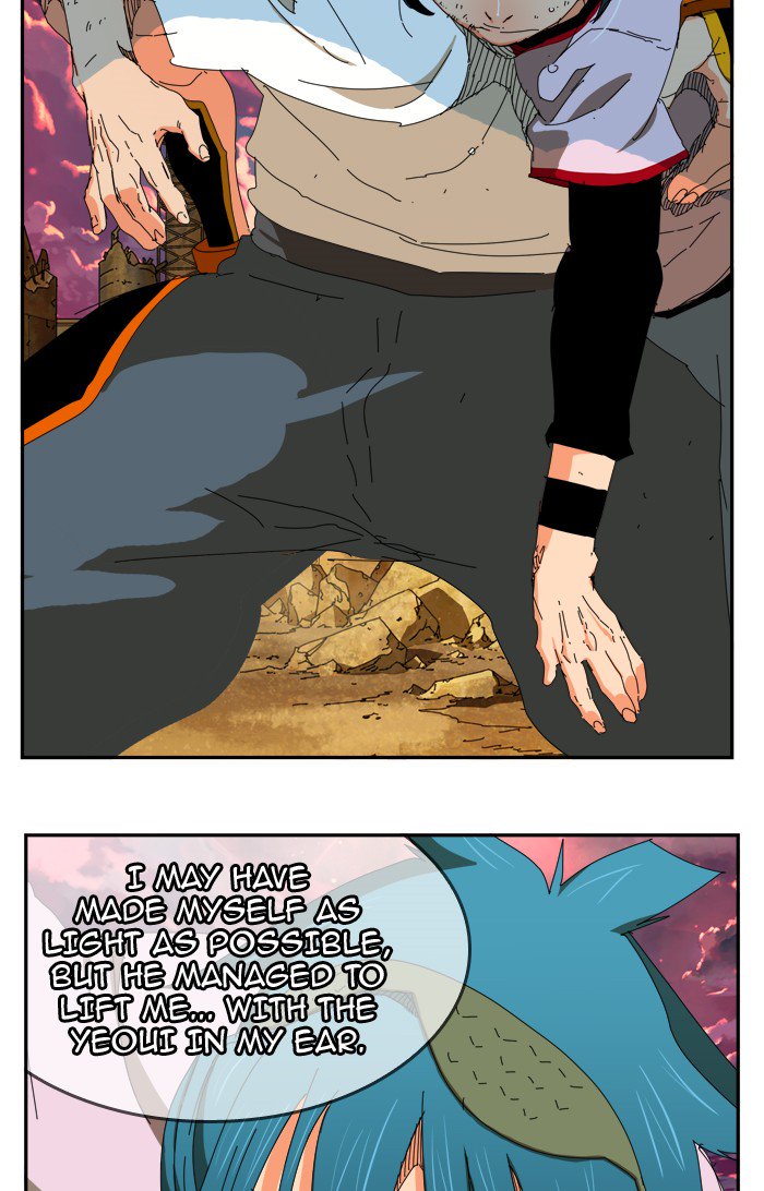 The God Of High School 355 51