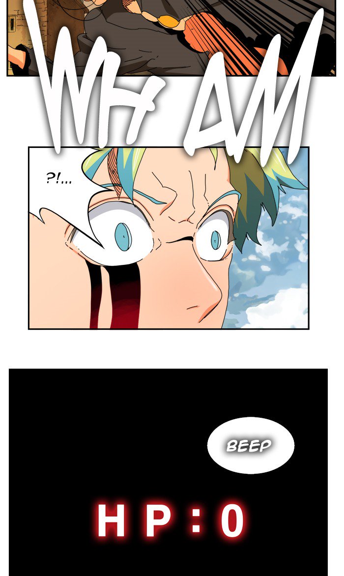 The God Of High School 355 6