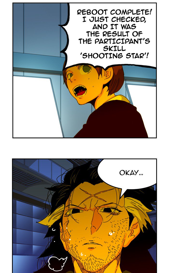 The God Of High School 355 60