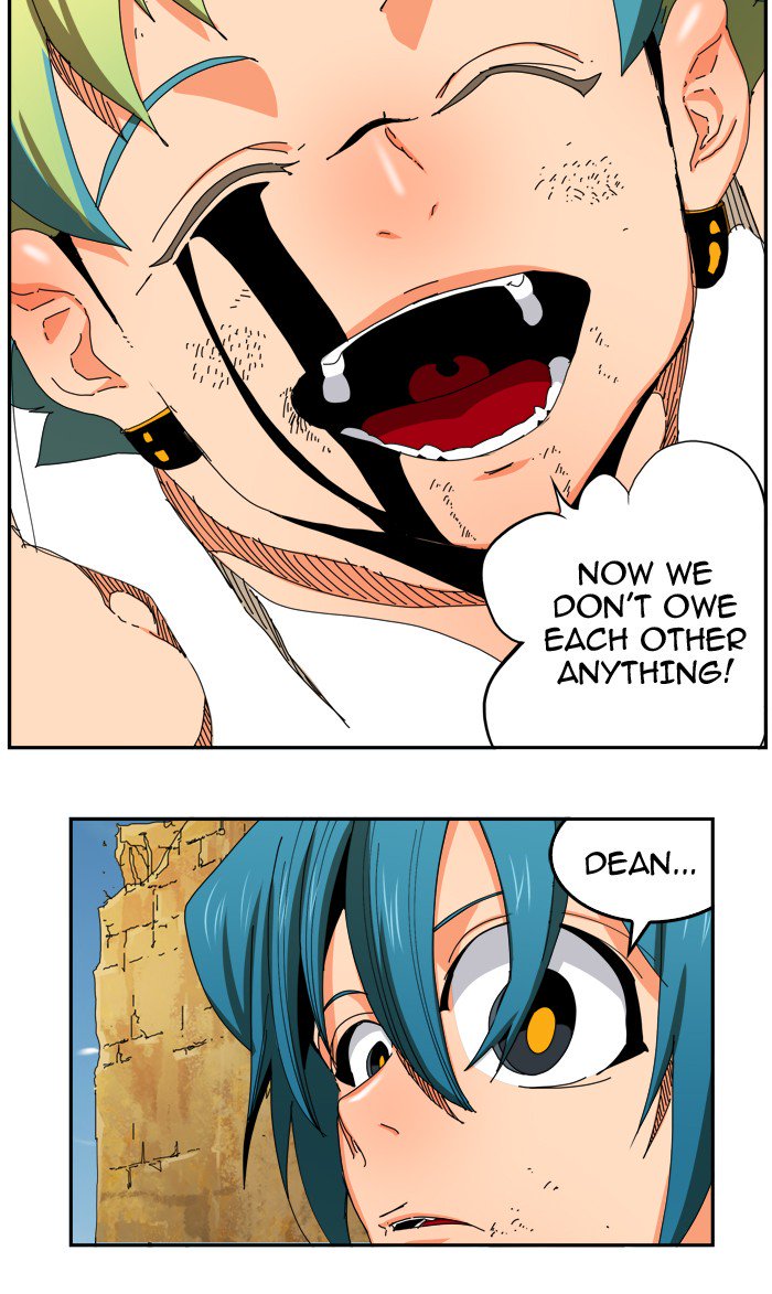 The God Of High School 355 71