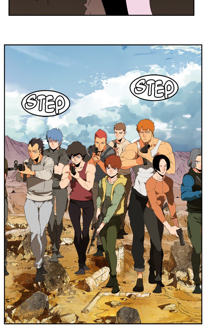 The God Of High School 356 104