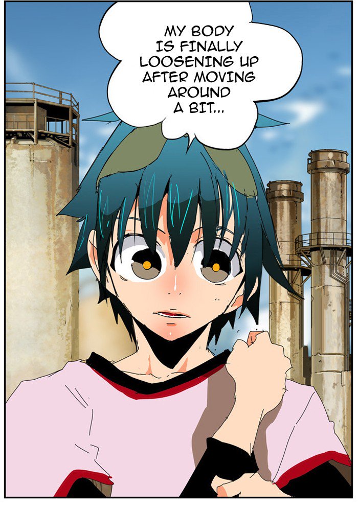 The God Of High School 356 43