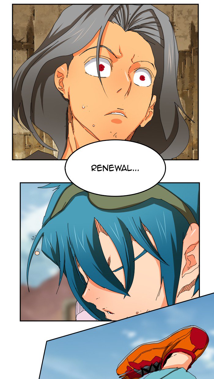 The God Of High School 356 45