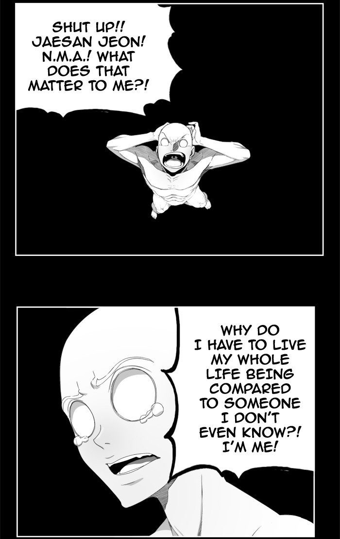 The God Of High School 356 67