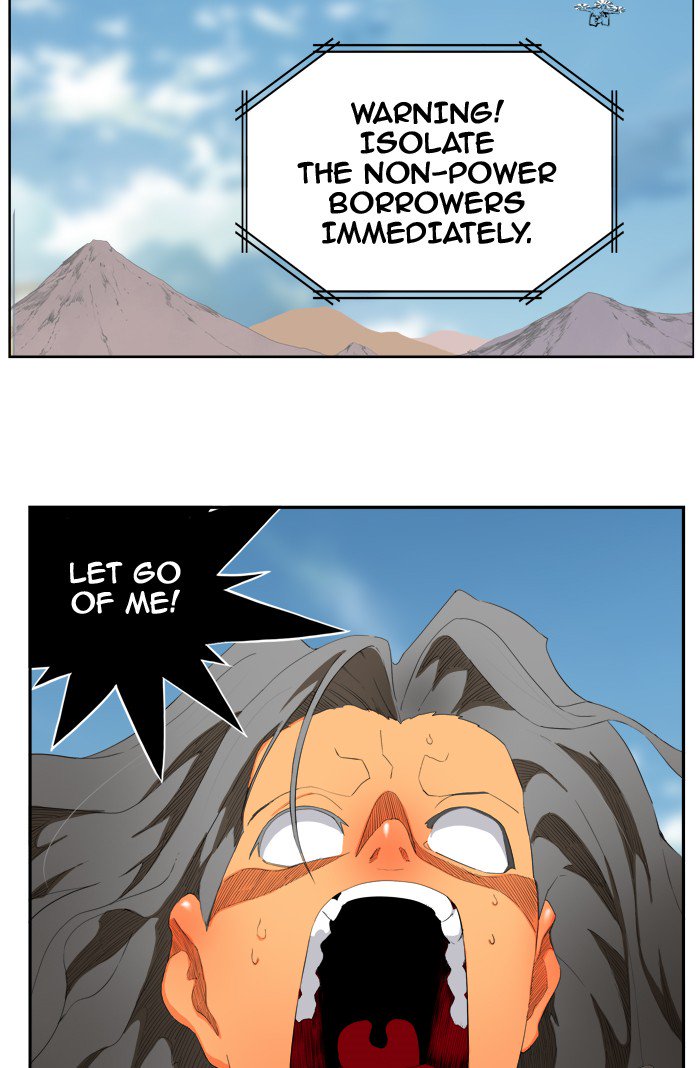 The God Of High School 356 93