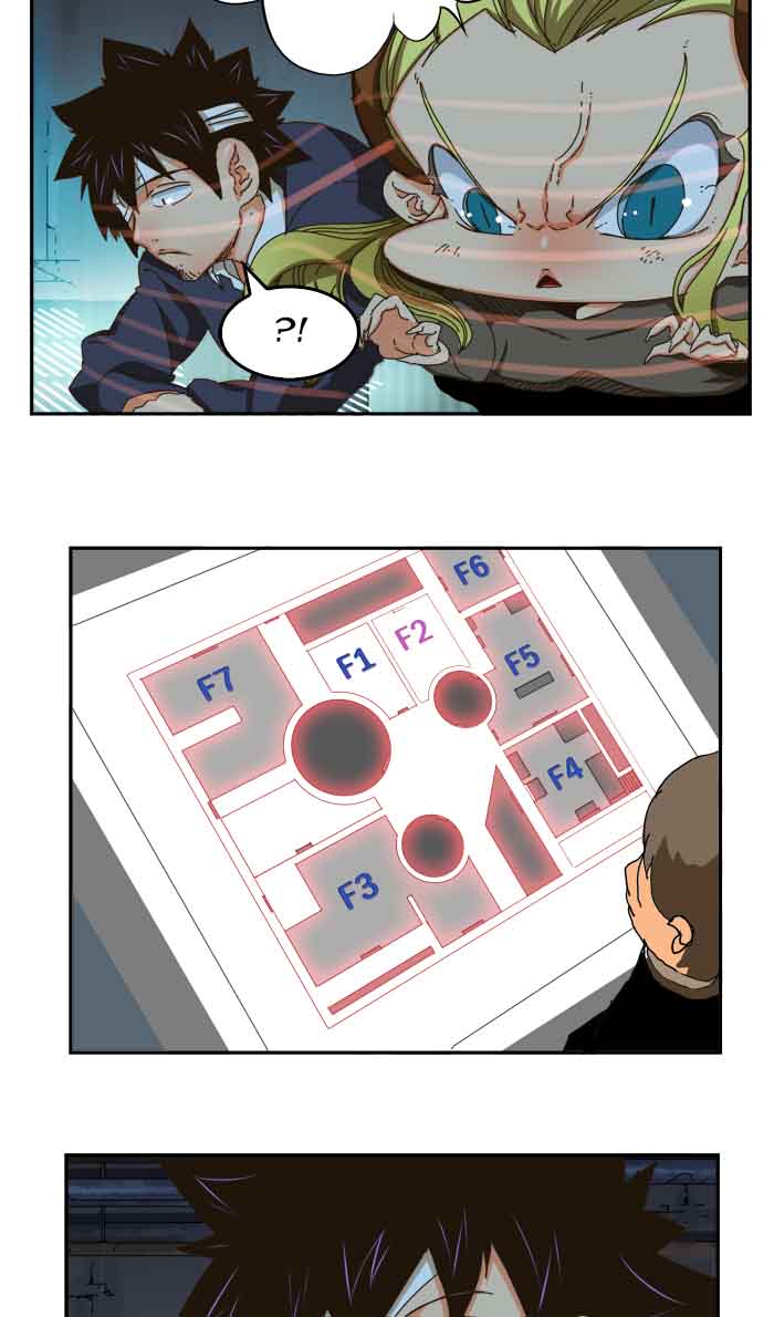 The God Of High School 357 18