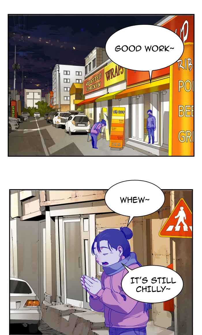 The God Of High School 357 24