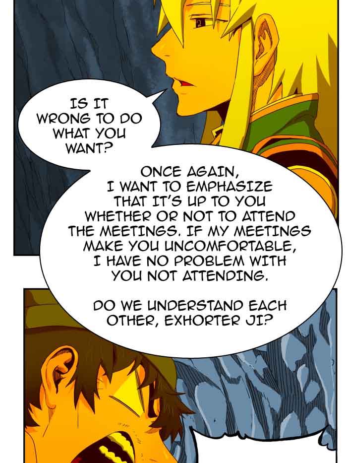 The God Of High School 357 35
