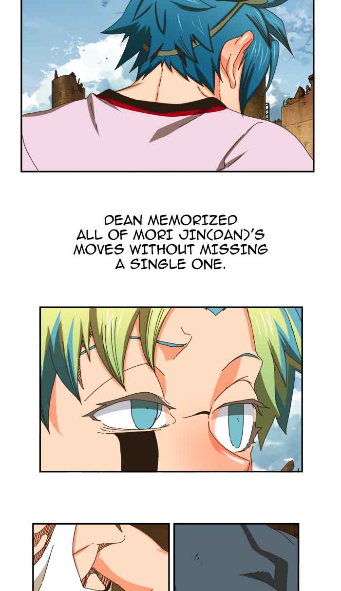 The God Of High School 357 5