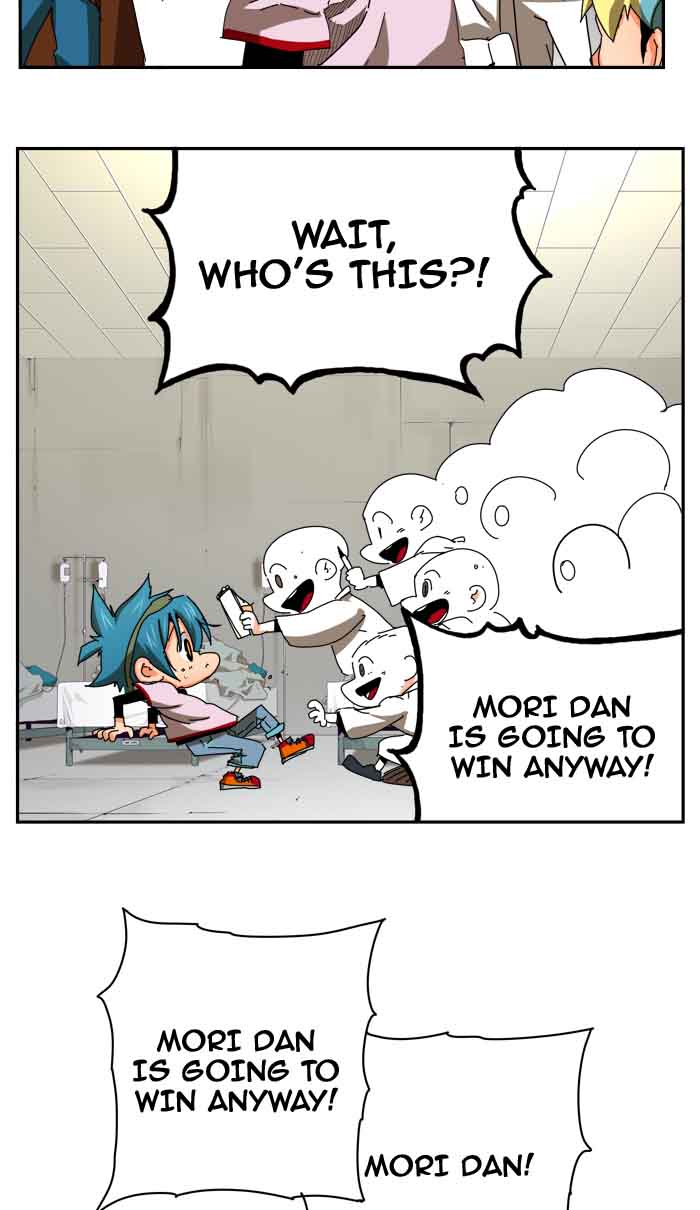 The God Of High School 357 52