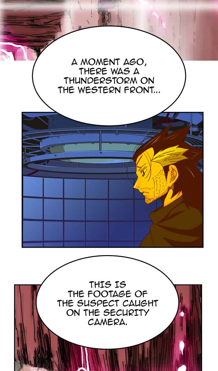 The God Of High School 357 73