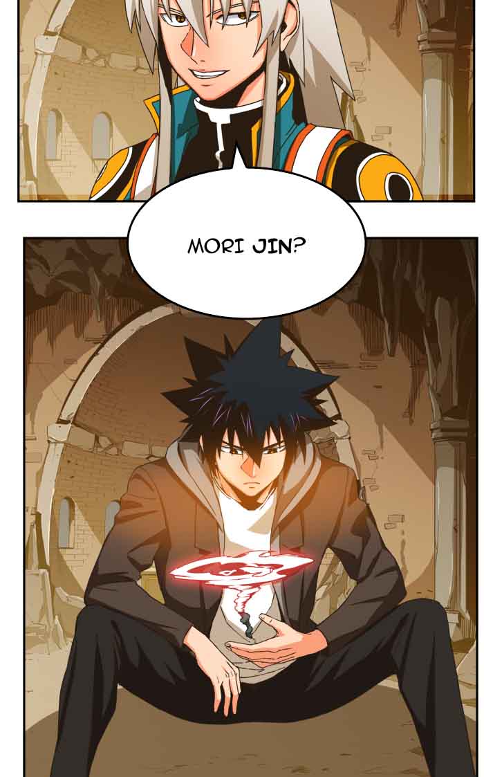 The God Of High School 357 76