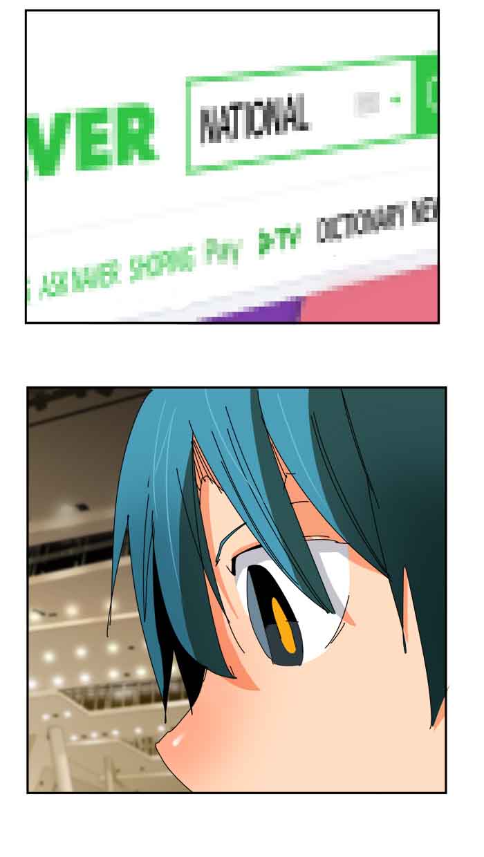 The God Of High School 358 1