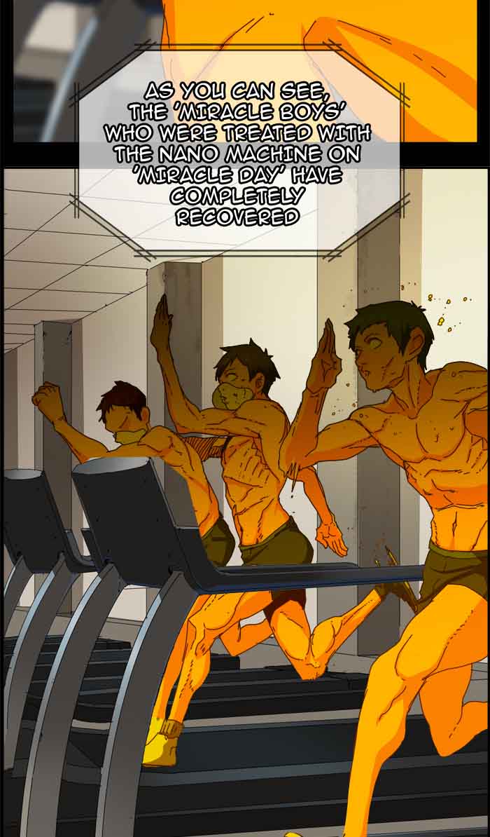 The God Of High School 358 12