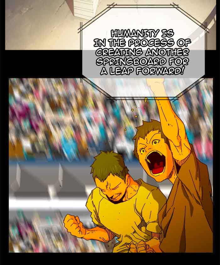 The God Of High School 358 4