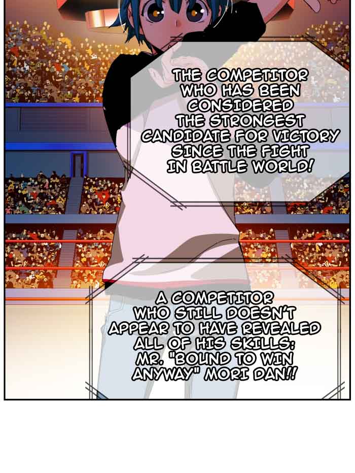 The God Of High School 358 56