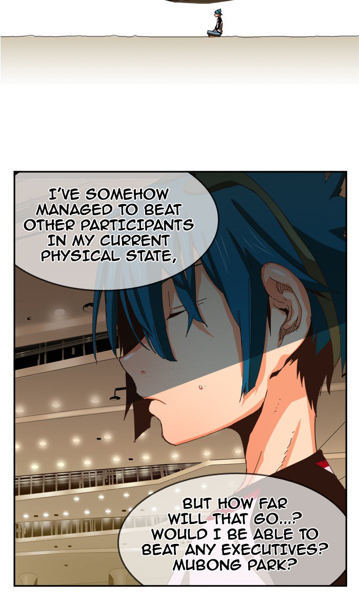 The God Of High School 359 12