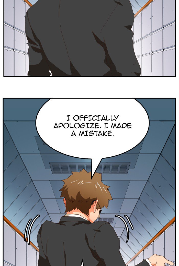 The God Of High School 359 58