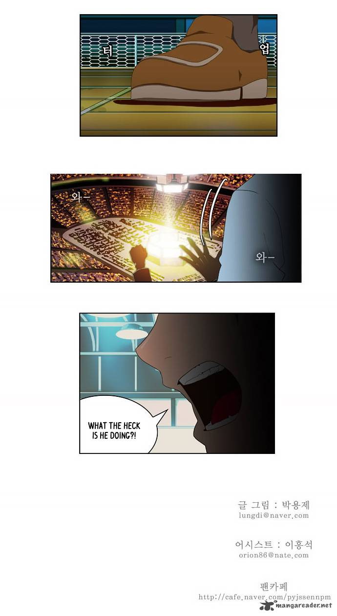 The God Of High School 36 36