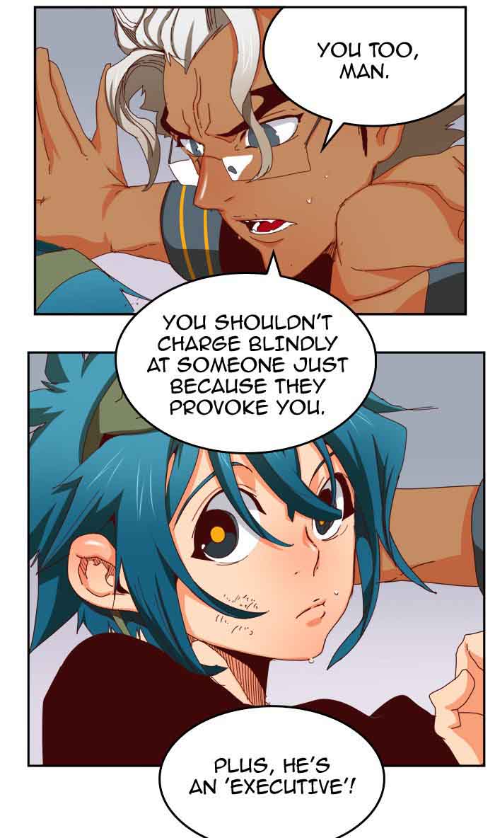 The God Of High School 360 13