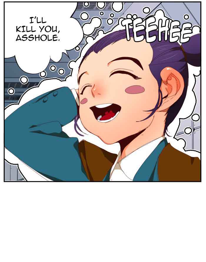 The God Of High School 360 45