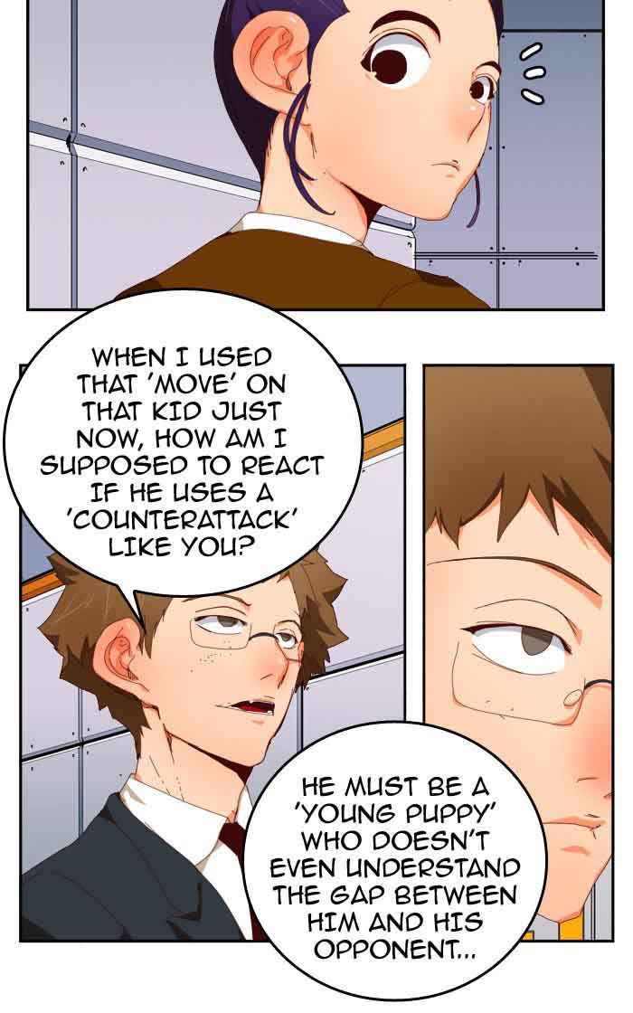 The God Of High School 360 47