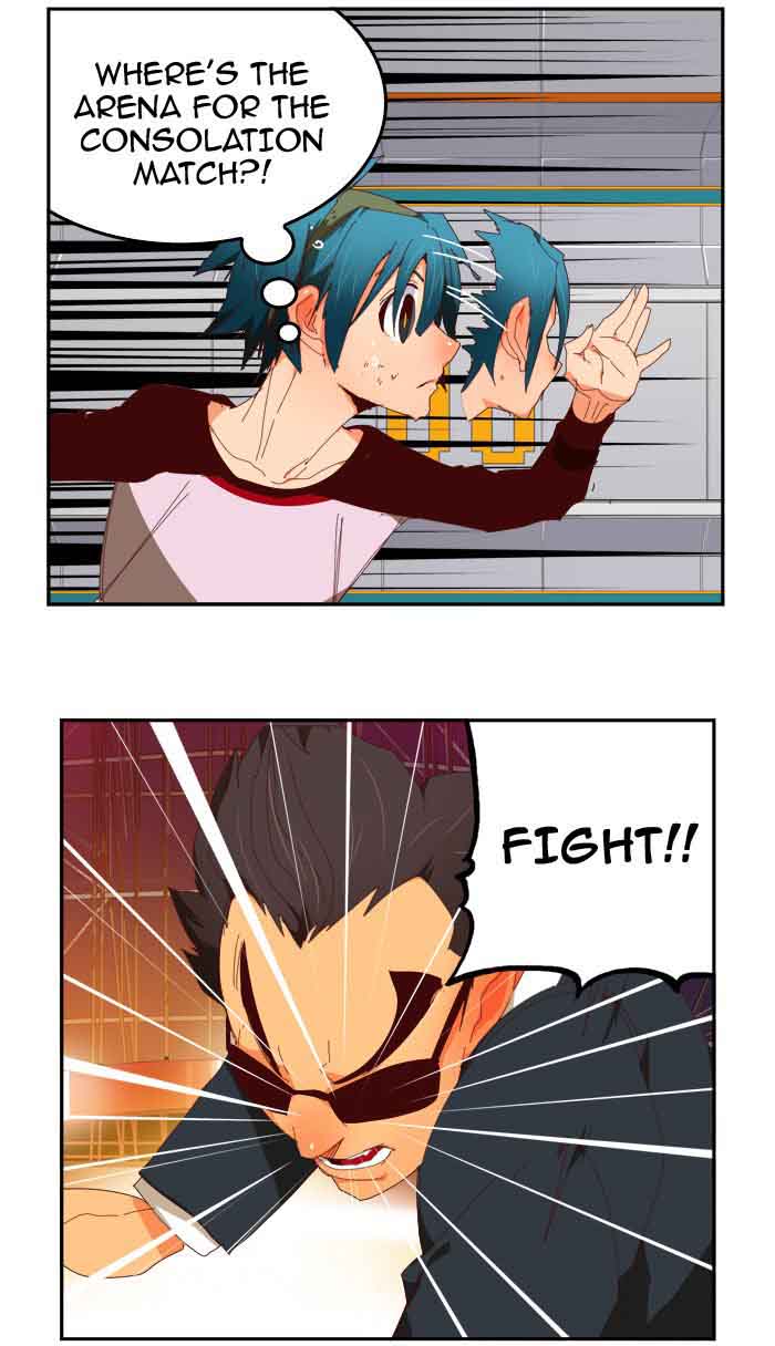 The God Of High School 360 75