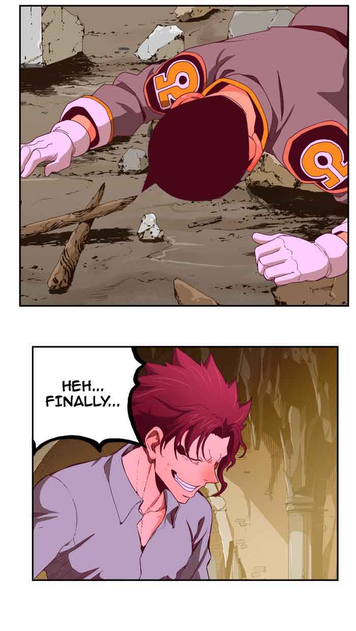 The God Of High School 360 90