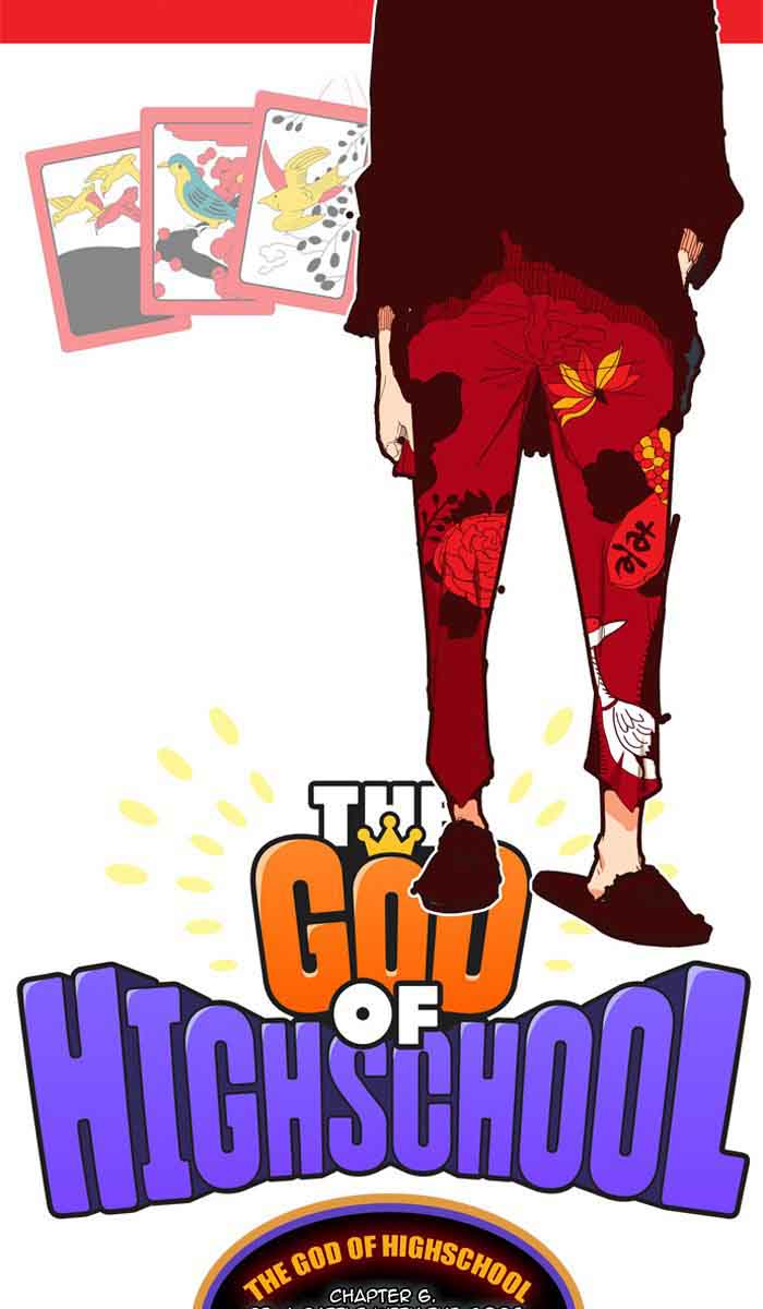The God Of High School 362 2