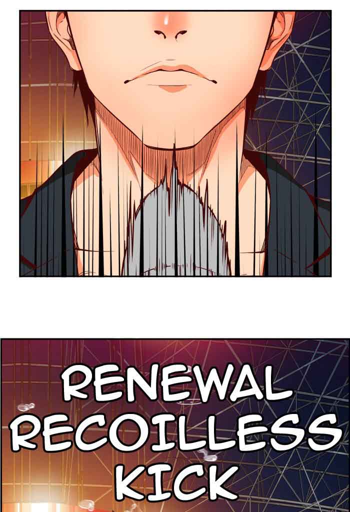 The God Of High School 362 48