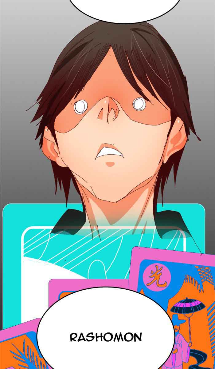 The God Of High School 362 55